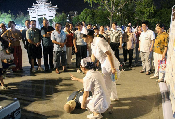 /uploads/image/2024/09/03/7f35ec93ba15a9b29ca2606e89aaab3b.png 圖片16.png