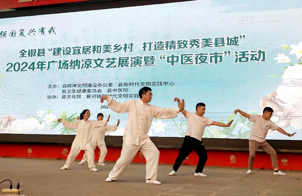 /uploads/image/2024/09/03/8320c0a67d9f03d27d8aa445739e4959.png 圖片3.png