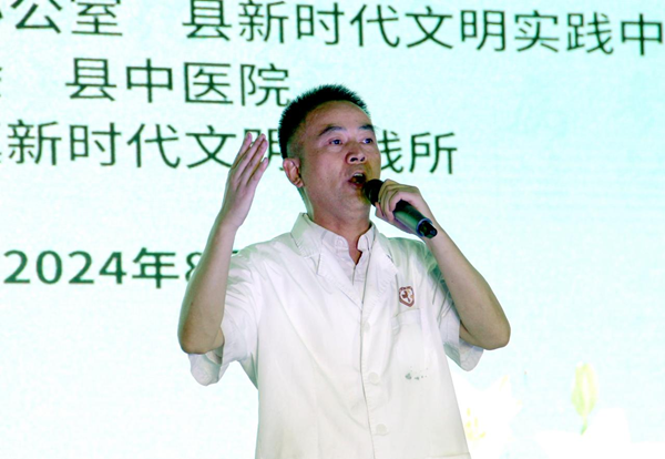 /uploads/image/2024/09/03/aac1299852618a5377c7f6f1e5f14c2e.png 圖片5.png