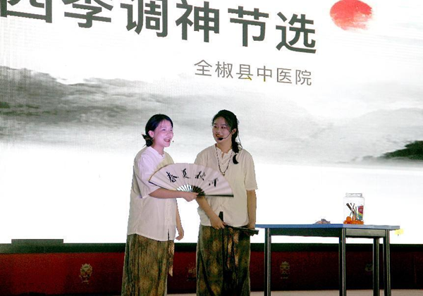 /uploads/image/2024/09/03/ae9e556f43abd7652060f633bb18a7cd.png 圖片4.png