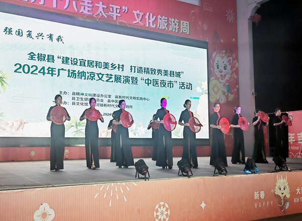 /uploads/image/2024/09/03/bbef765f4d0c5f8ec9cf8315af881d67.png 圖片8.png