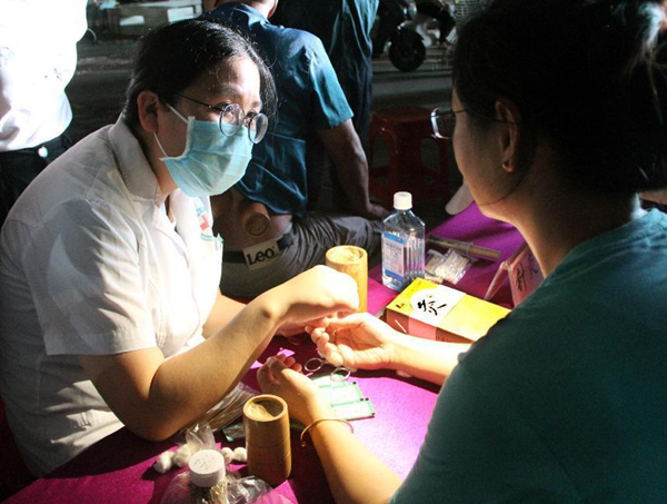 /uploads/image/2024/09/03/c3e2d350af222baeb2e86c658d2cc5f5.png 圖片12.png