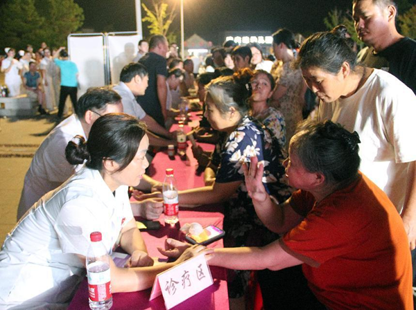 /uploads/image/2024/09/03/cbe535849bef550268572755cf9db5cc.png 圖片9.png