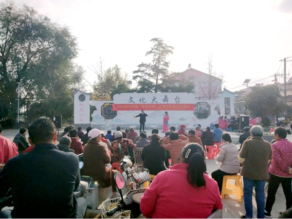 /uploads/image/2024/12/22/0cad96f1fccddabf9339dad5cf8ec47a.jpg W020241206347355315050.jpg