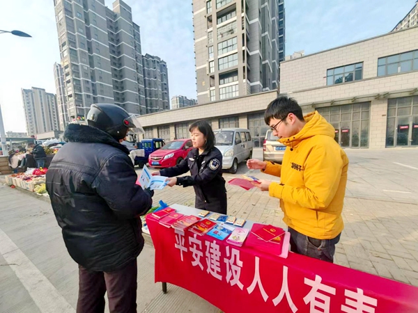 /uploads/image/2024/12/22/8506de21d1359cd2b5dee0a097b4357d.jpeg W020241206538446490894.jpeg