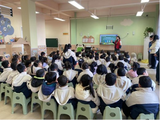 /uploads/image/2025/01/13/e6fc5d601ea630b75c923bd4871b30ff.jpg W020241223347358250911.jpg