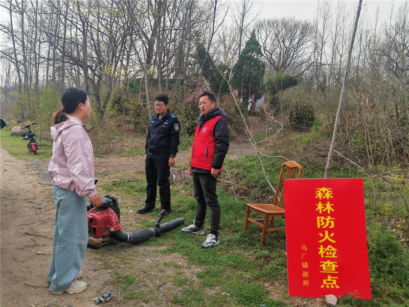 /uploads/image/2025/04/09/0f4777d6af0ef77c34f671f24ffd86f5.jpg 圖片1.jpg