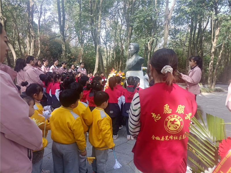 /uploads/image/2025/04/09/63261f0ebc9469459469d2133e4fd8fa.jpg 圖片2.jpg