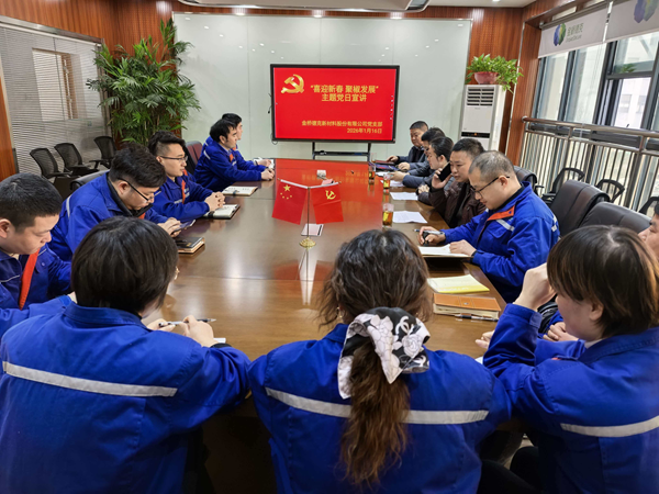 /uploads/image/2026/01/26/ffa315352deb847454bae2b97aa66cb9.png W020260120805989118831.png