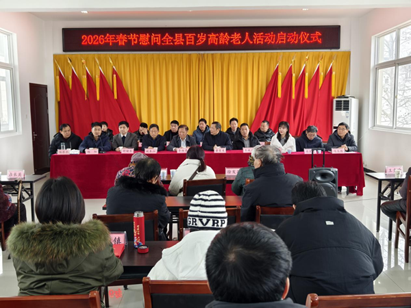 全椒縣慈善協(xié)會春節(jié)慰問百歲老人 踐行慈善精神傳遞溫暖關懷