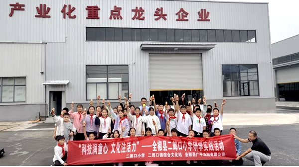 全椒縣二郎口鎮(zhèn)：黨建領(lǐng)航聚合力 初心如磐暖民心